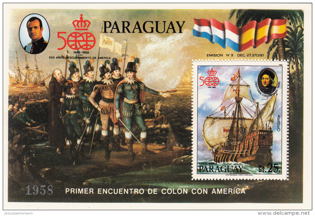 Paraguay Hb Michel 422 - Paraguay