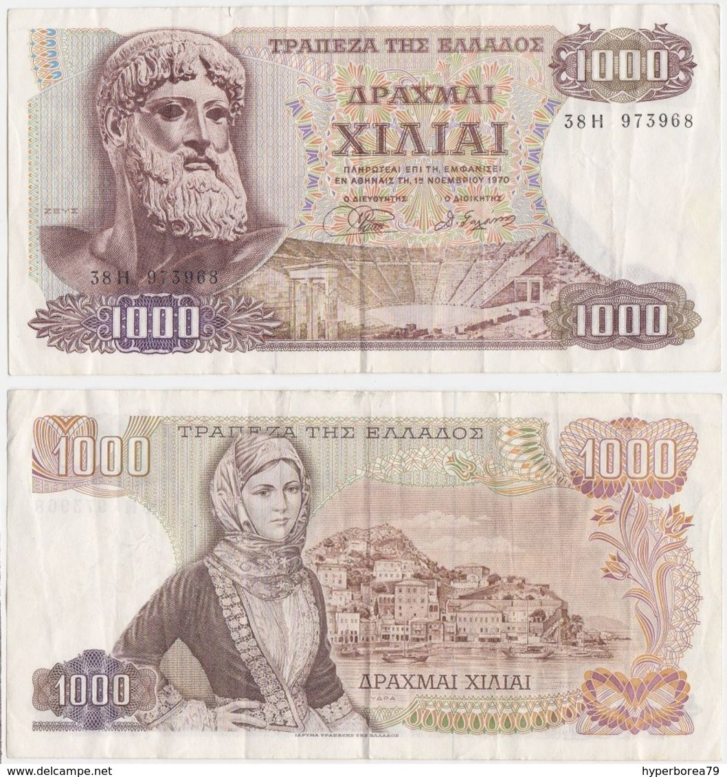 Greece P 198 B - 1000 1.000 Drachmai 1.11.1970 - VF - Grecia