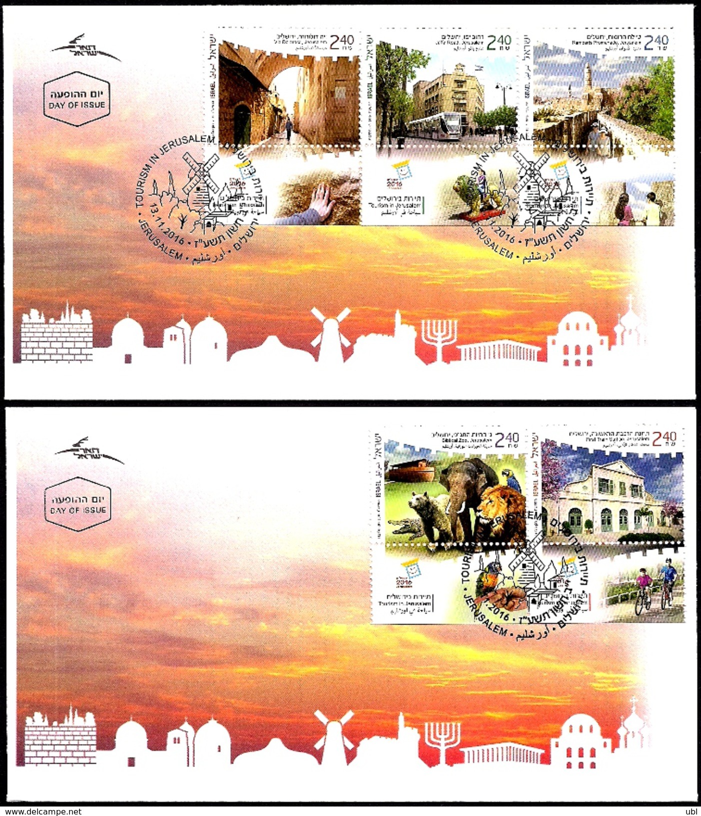 ISRAEL 2016 - Tourism In Jerusalem - "Jerusalem 2016" Stamp Exhibition - 5 Se-tenant Stamps With Tabs On 2 FDC's - Philatelic Exhibitions