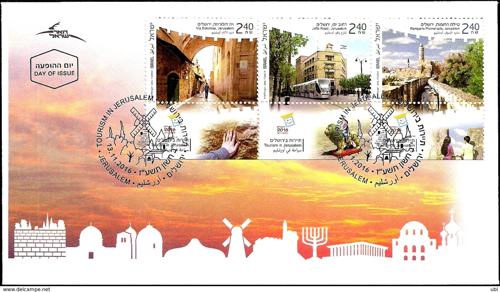 ISRAEL 2016 - Tourism In Jerusalem - "Jerusalem 2016" Stamp Exhibition - 5 Se-tenant Stamps With Tabs On 2 FDC's - Philatelic Exhibitions