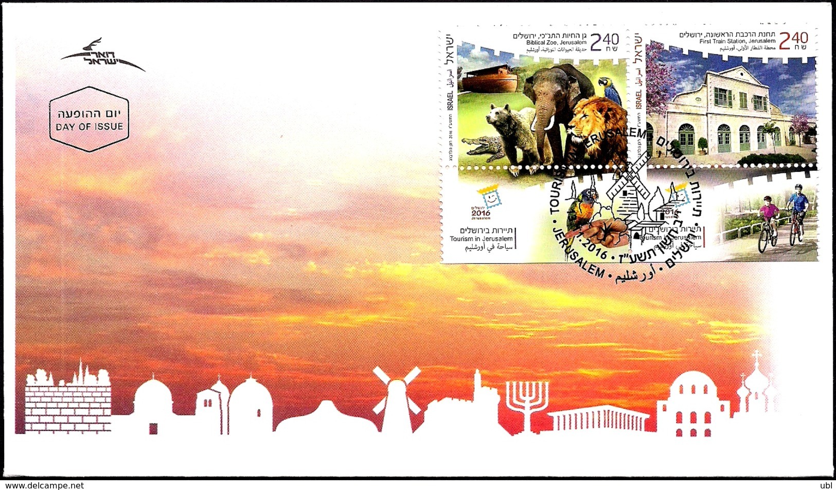 ISRAEL 2016 - Tourism In Jerusalem - "Jerusalem 2016" Stamp Exhibition - 5 Se-tenant Stamps With Tabs On 2 FDC's - Philatelic Exhibitions