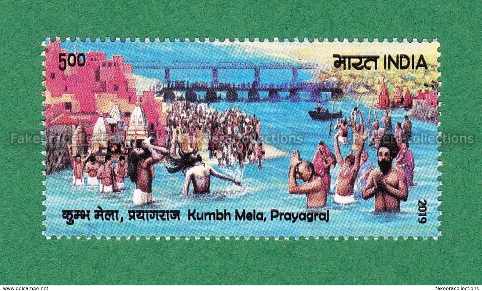 INDIA 2019 Inde Indien - KUMBH MELA PRAYAGRAJ 1v MNH ** - Religion Hinduism Temples Monks River Bridge - Hinduismo