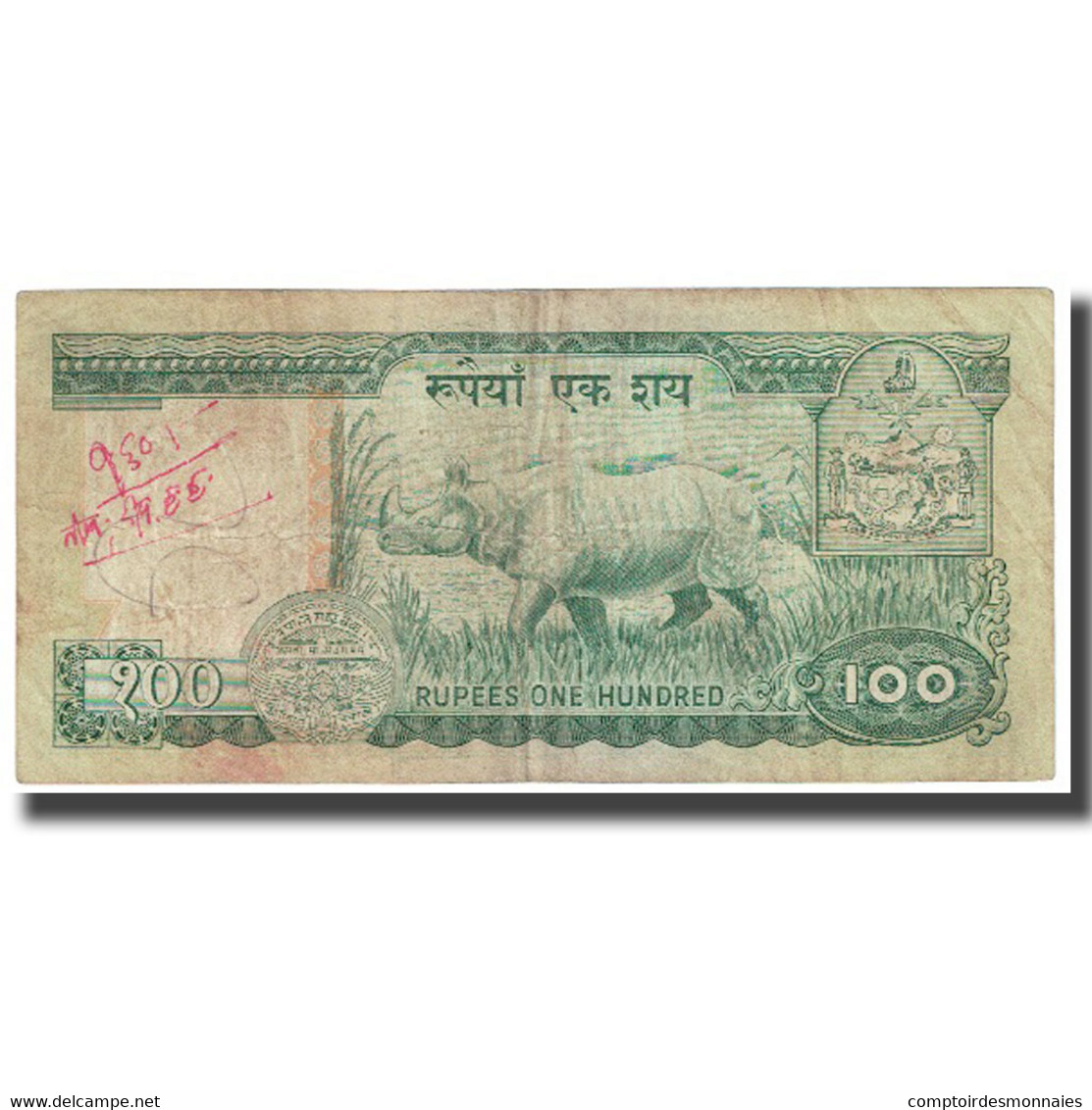 Billet, Népal, 100 Rupees, 1981, KM:34e, TB - Népal