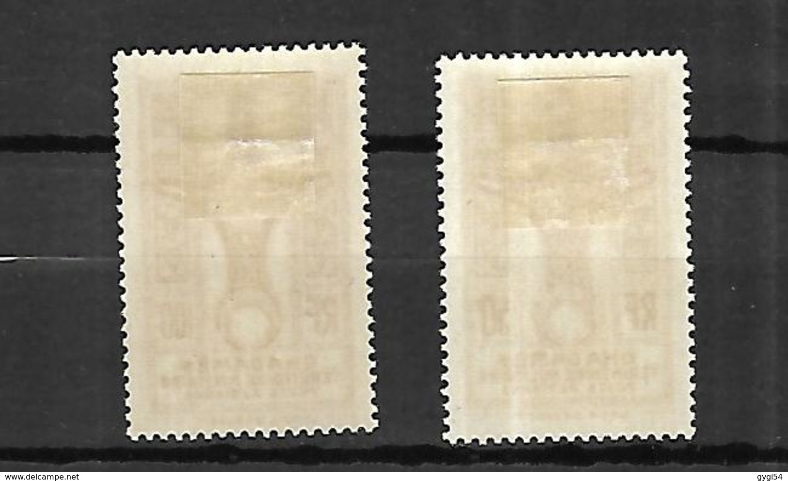 Ghadamès    Poste Aérienne 1949   Cat Yt N° 1 Et 2  N* MLH - Unused Stamps