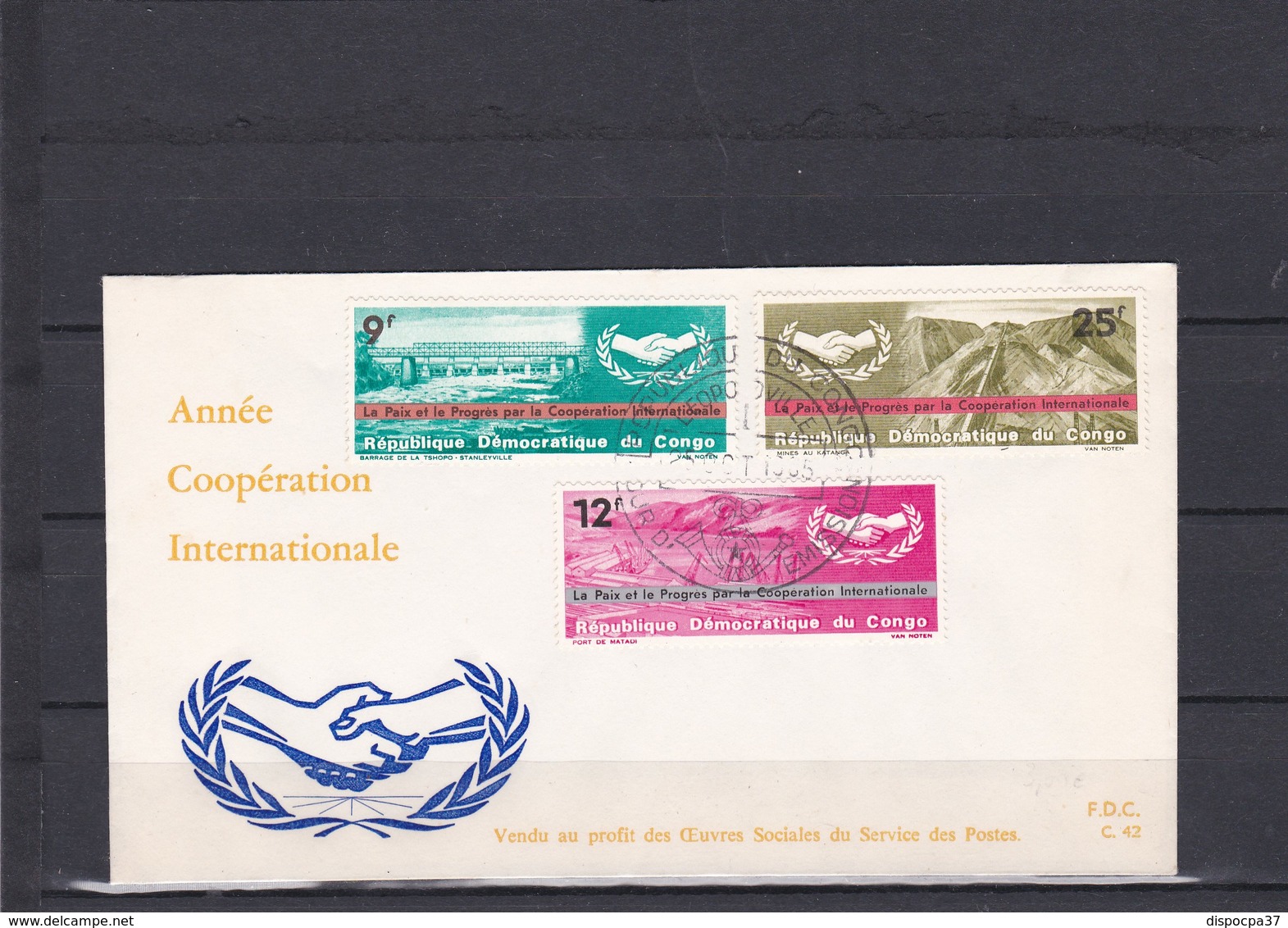 FDC  CONGO N° 601/602/603   ANNEE COOPERATION INTERNATIONALE - FDC