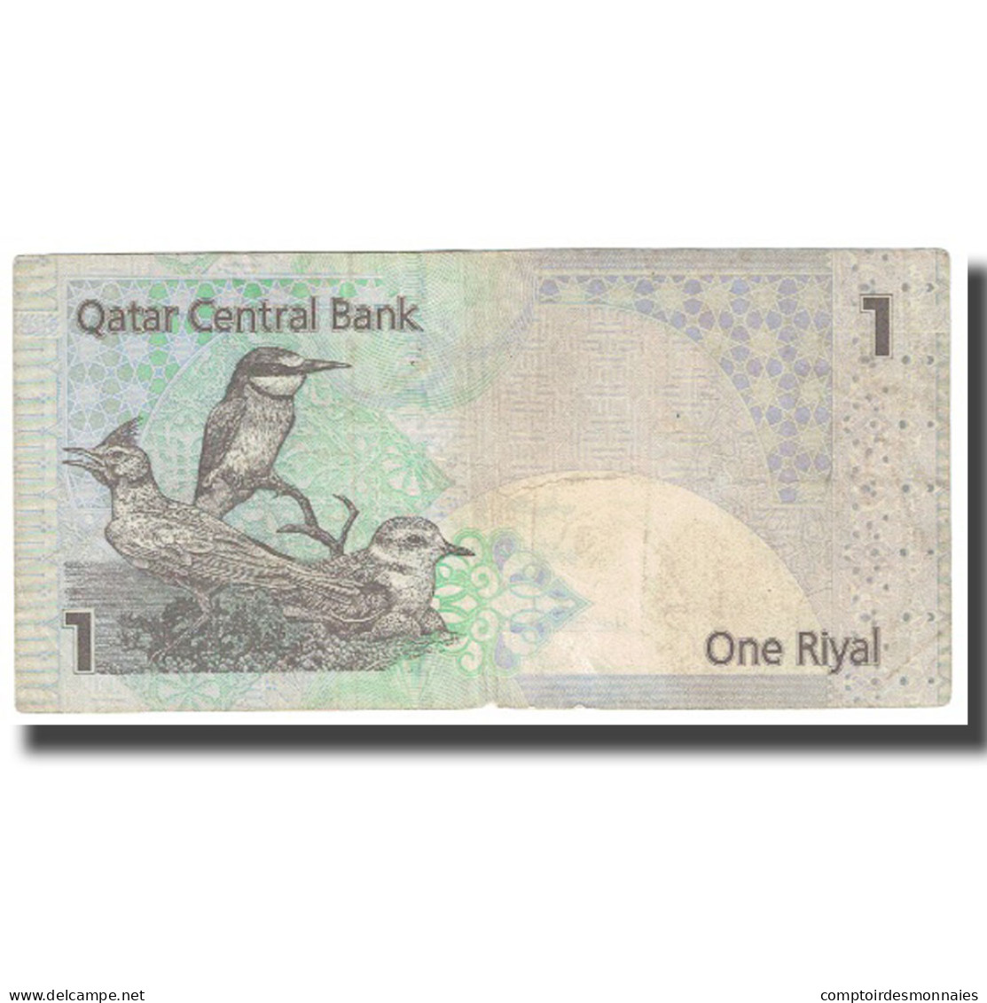 Billet, Qatar, 1 Riyal, KM:20, B - Qatar