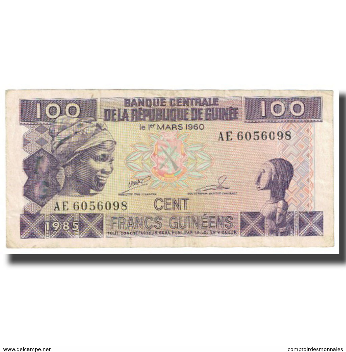 Billet, Guinea, 100 Francs, 1985, KM:30a, TB - Guinea