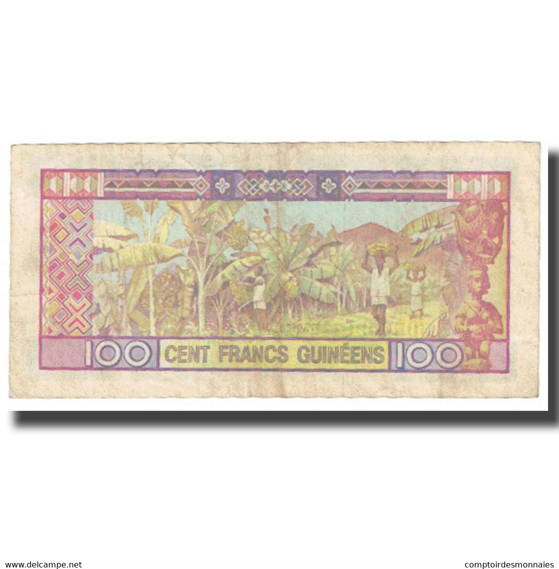 Billet, Guinea, 100 Francs, 1985, KM:30a, TB - Guinée