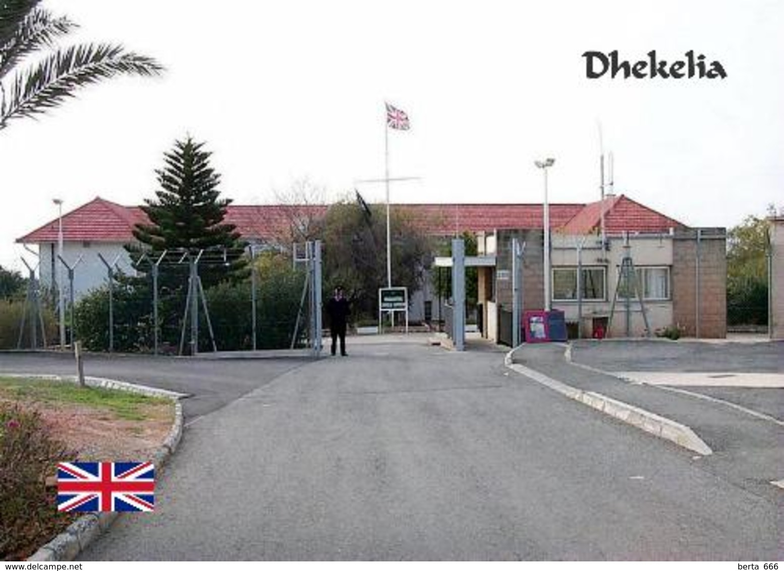 Dhekelia British Sovereign Base Cyprus New Postcard Zypern AK - Zypern