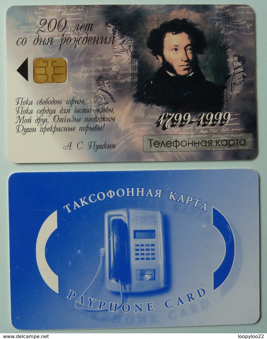 RUSSIA / USSR - Zhukovskiy Ues Moscow Region - Chip -200th Anniv Of Birth Of Pushkin & Blue Telephone - 1999/2000 - Used - Russie