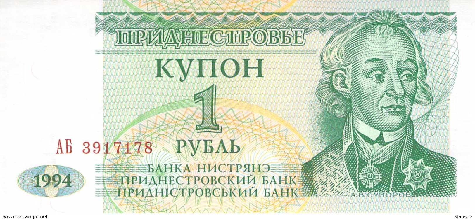 1 Rubel  Transnistrischen Moldauische Republik, 1994 UNC - Moldova