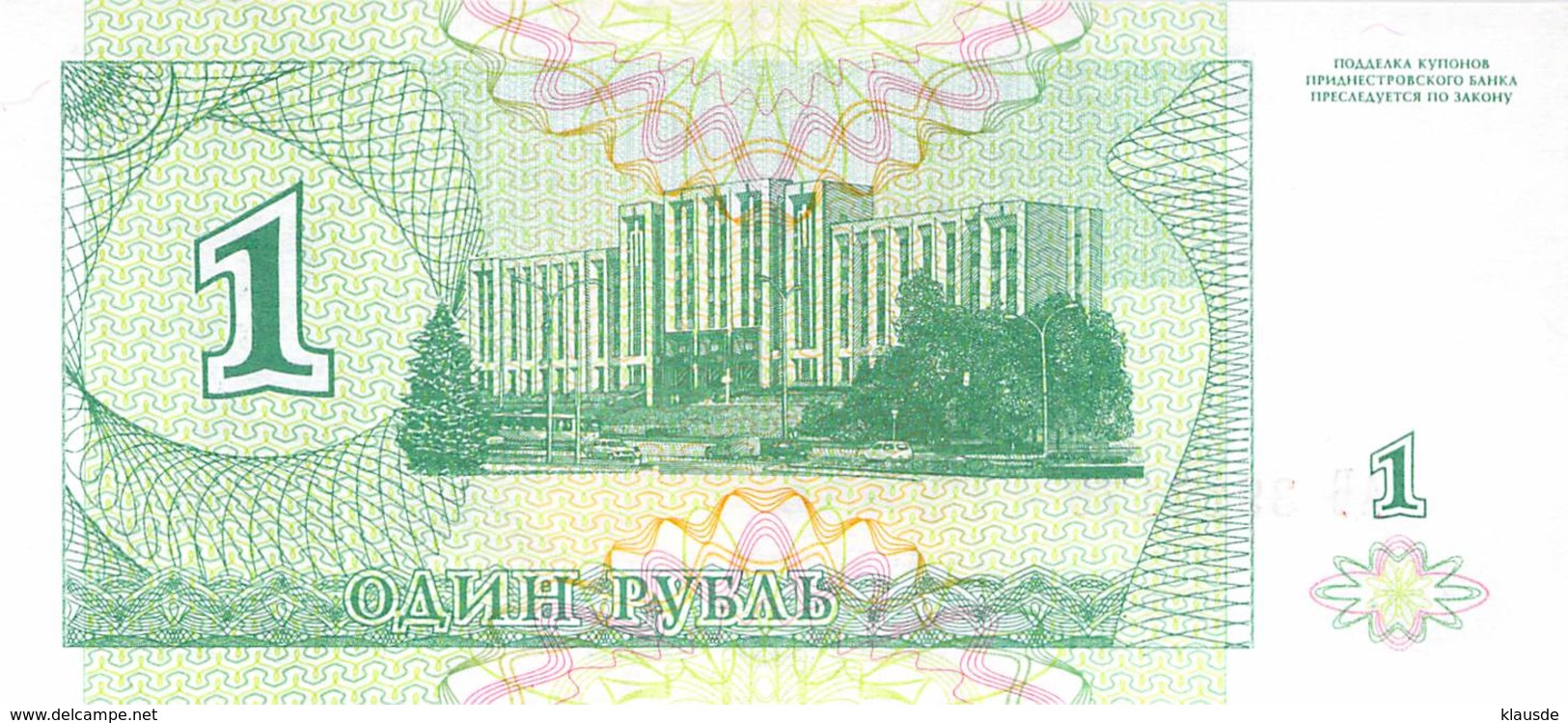 1 Rubel  Transnistrischen Moldauische Republik, 1994 UNC - Moldawien (Moldau)
