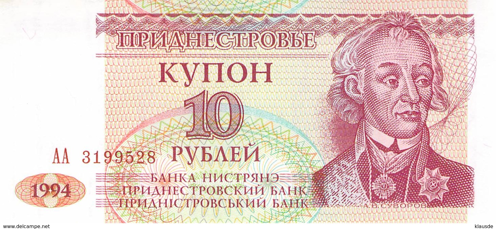 10 Rubel  Transnistrischen Moldauische Republik, 1994 UNC - Moldawien (Moldau)