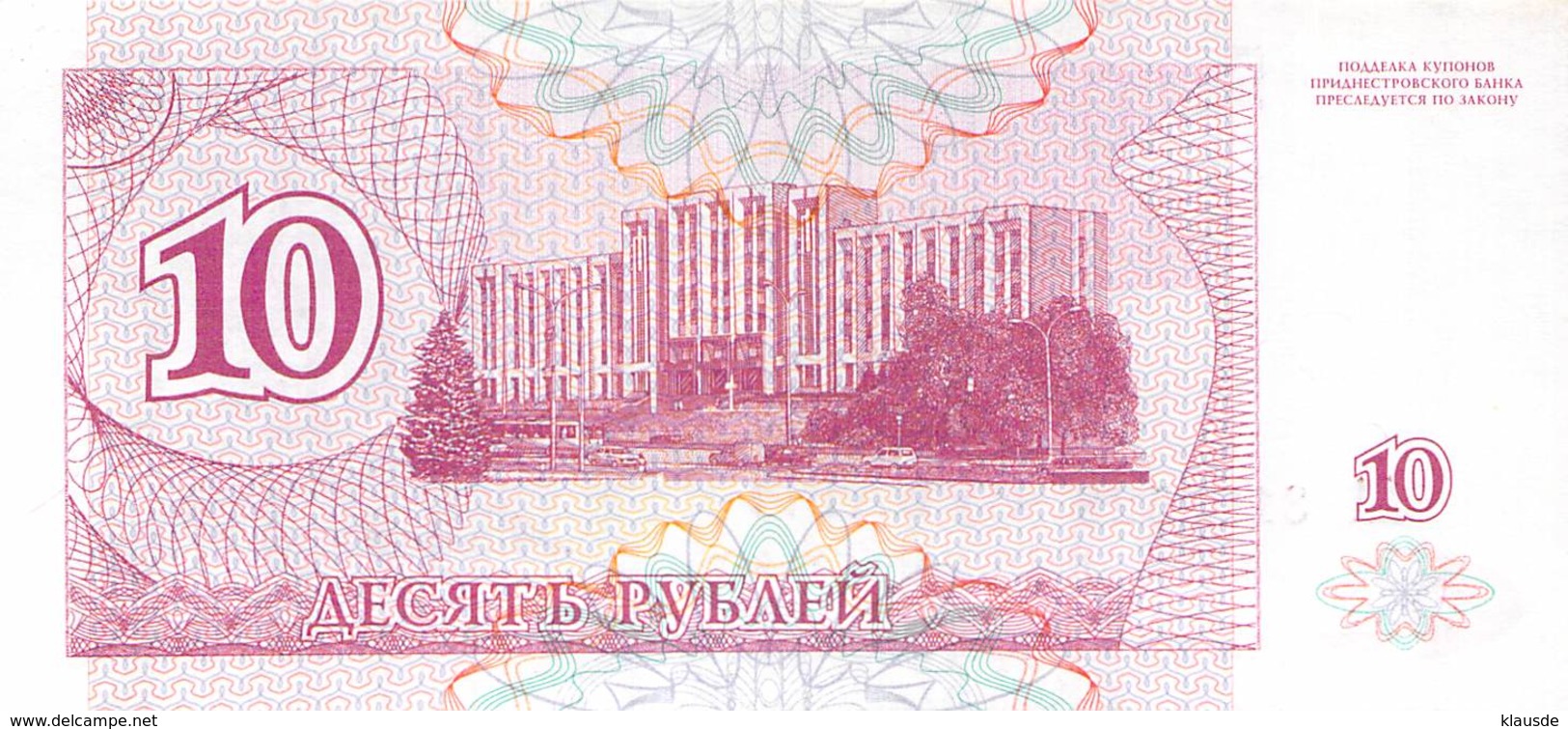 10 Rubel  Transnistrischen Moldauische Republik, 1994 UNC - Moldova