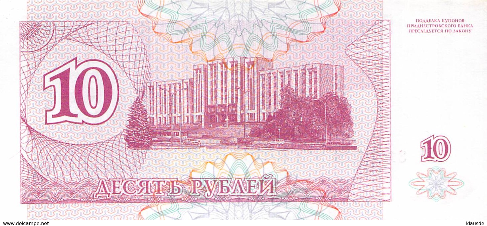 10 Rubel  Transnistrischen Moldauische Republik, 1994 UNC - Moldawien (Moldau)