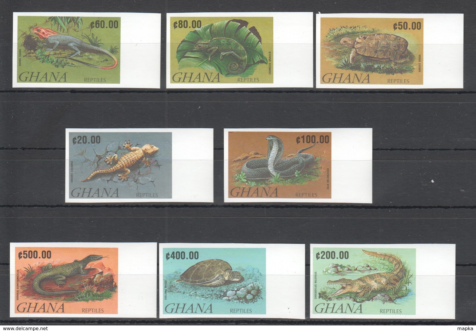 E836 !!! IMPERFORATE GHANA ANIMALS REPTILES 1SET MNH - Autres & Non Classés