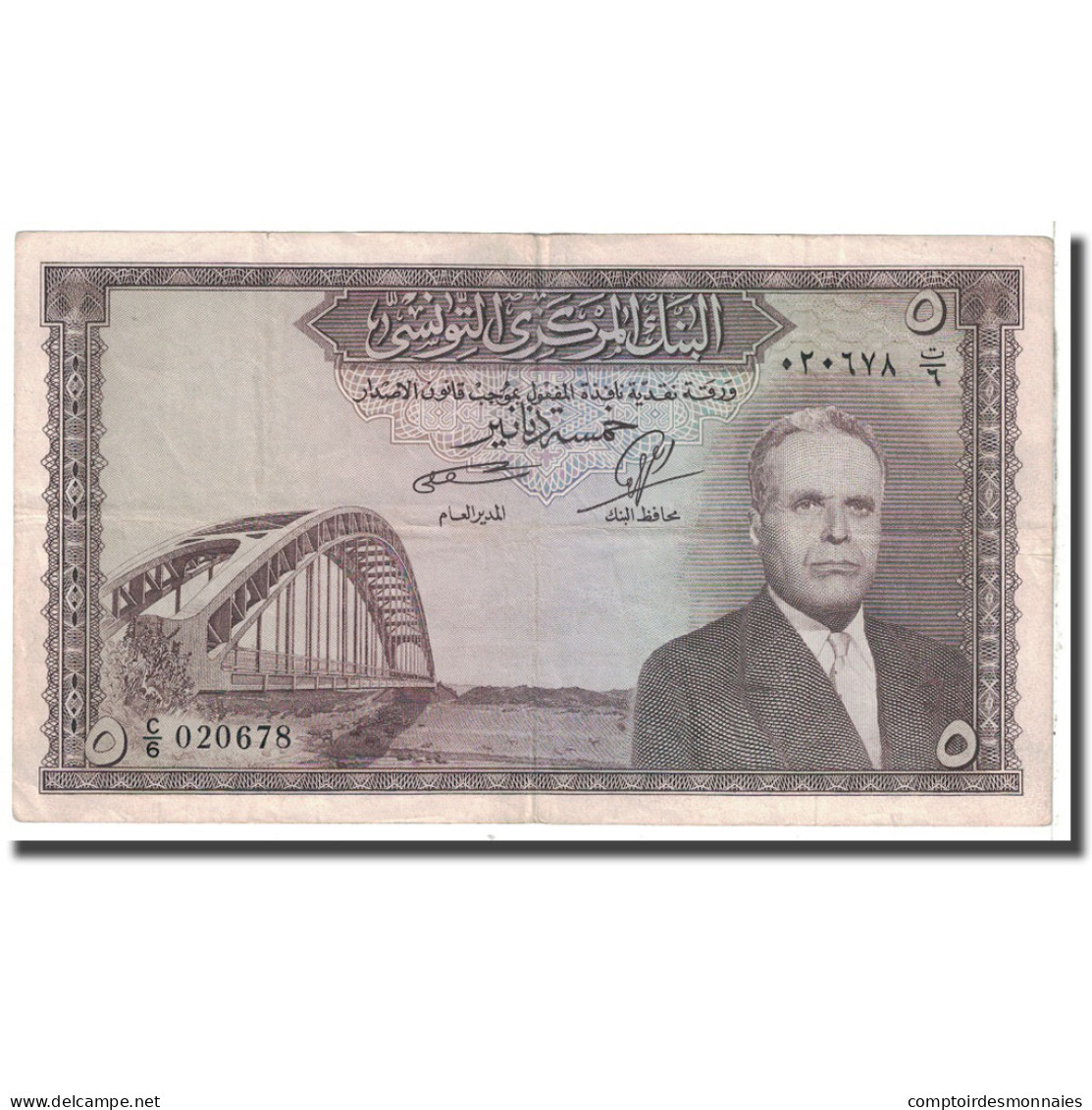 Billet, Tunisie, 5 Dinars, KM:59, TTB - Tunisie