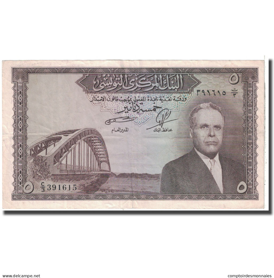 Billet, Tunisie, 5 Dinars, KM:59, TTB - Tunisie