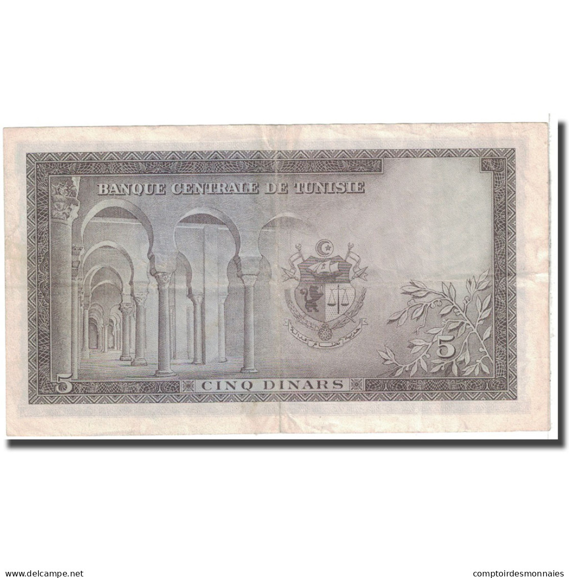 Billet, Tunisie, 5 Dinars, KM:59, TTB - Tunisie