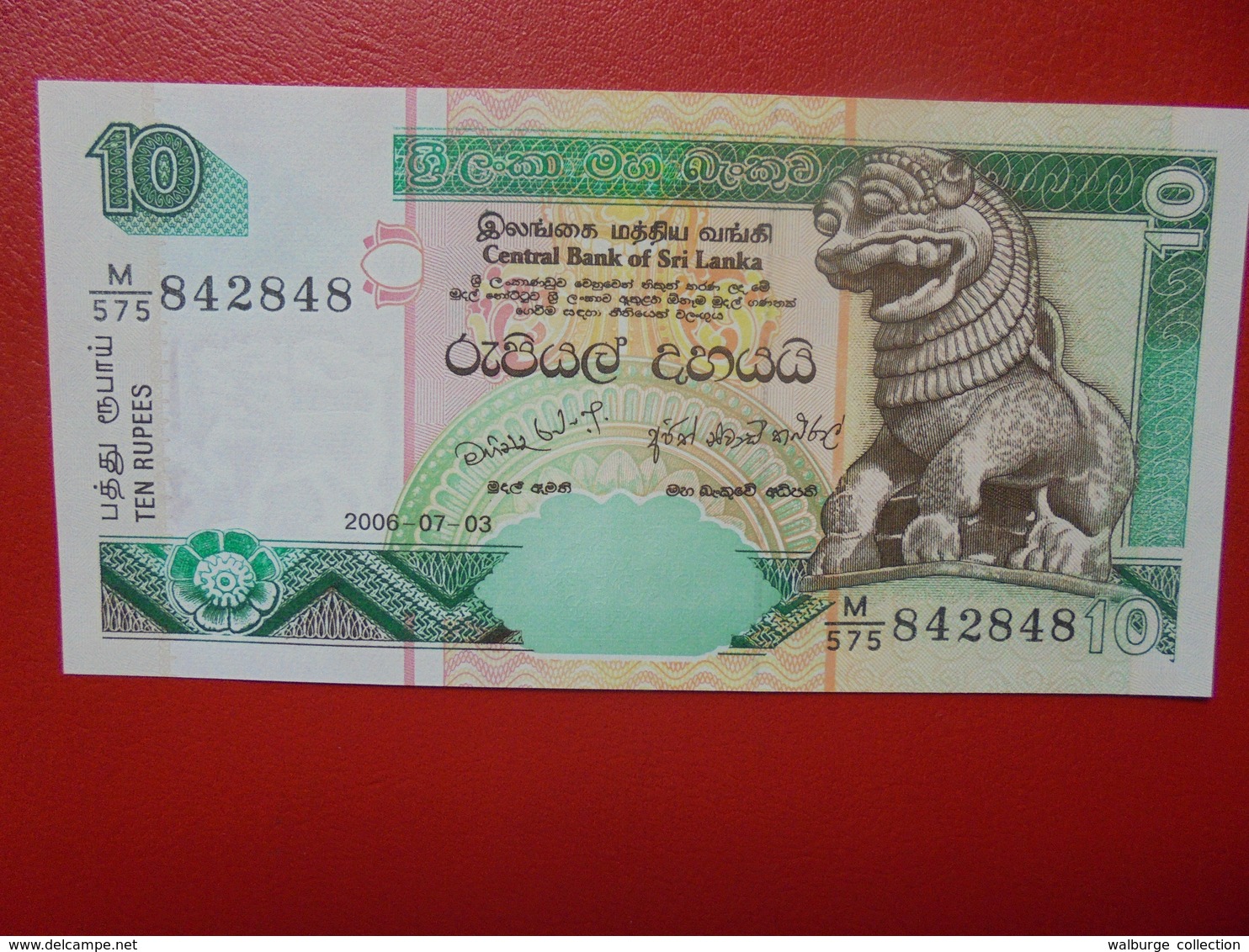 SRI LANKA 10 RUPEES 2006 PEU CIRCULER/NEUF - Sri Lanka