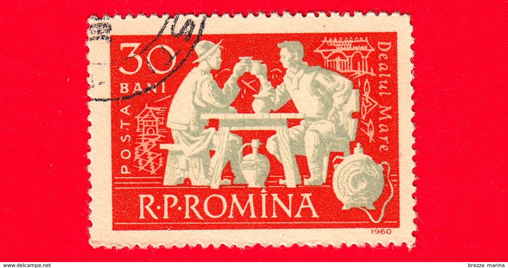 ROMANIA - 1960 - Vino - Grapes - Vin - Wine - 30 Bani - Usati