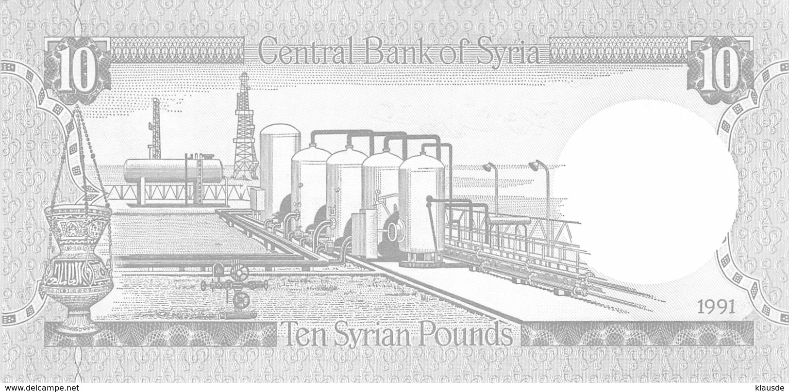 10 Syrian Pounds 1991 UNC (I) - Syrien