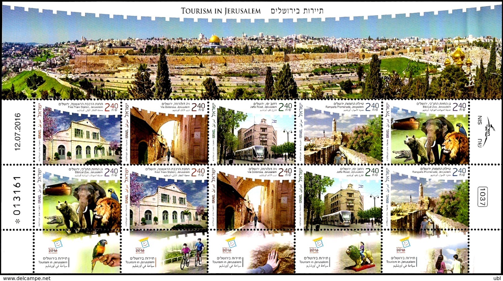 ISRAEL 2016 - Tourism In Jerusalem - "Jerusalem 2016" Stamp Exhibition - A Decorative Sheet Of 10 Se-tenant Stamps - MNH - Philatelic Exhibitions