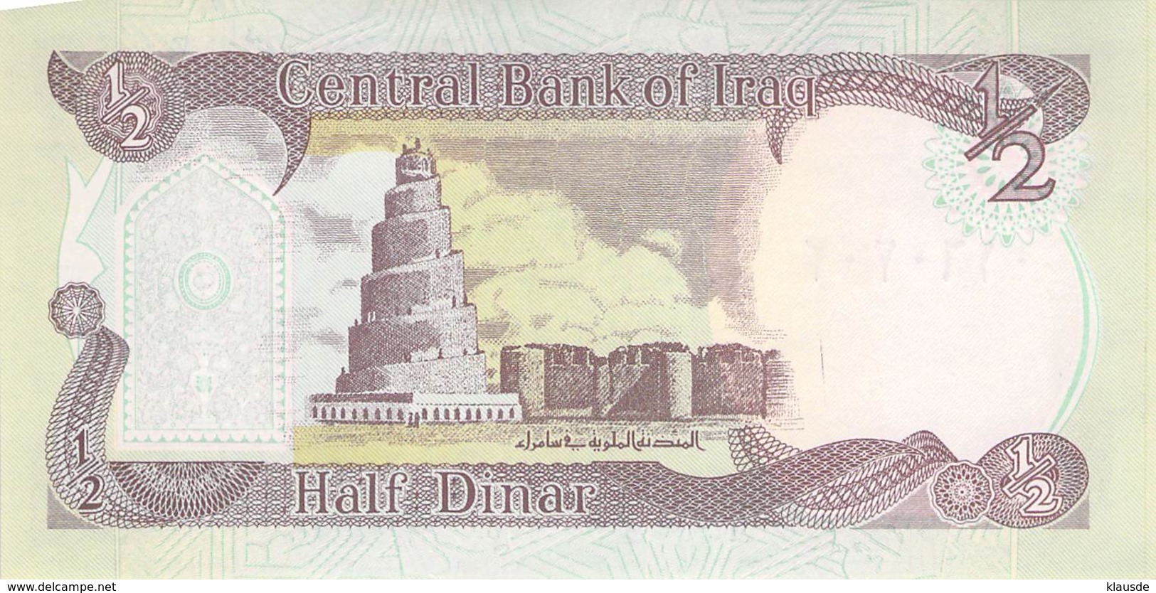 1/2 Dinar Irak UNC - Irak