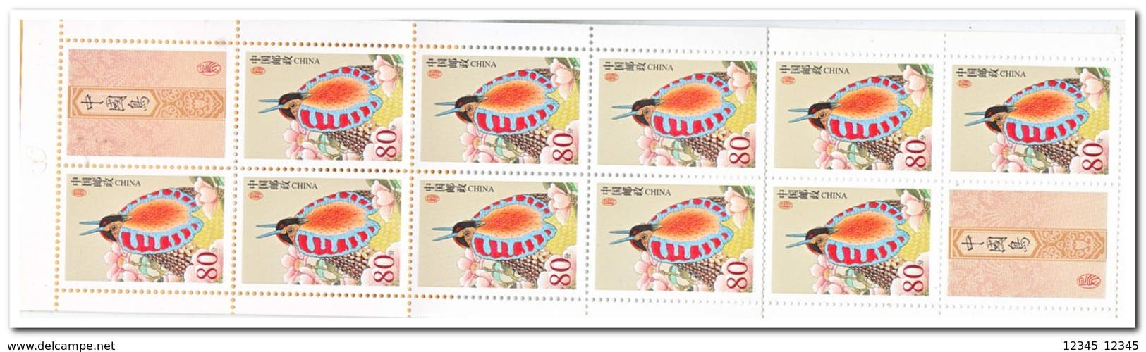 China 2002, Postfris MNH, Birds ( Booklet, Carnet ) - Ongebruikt