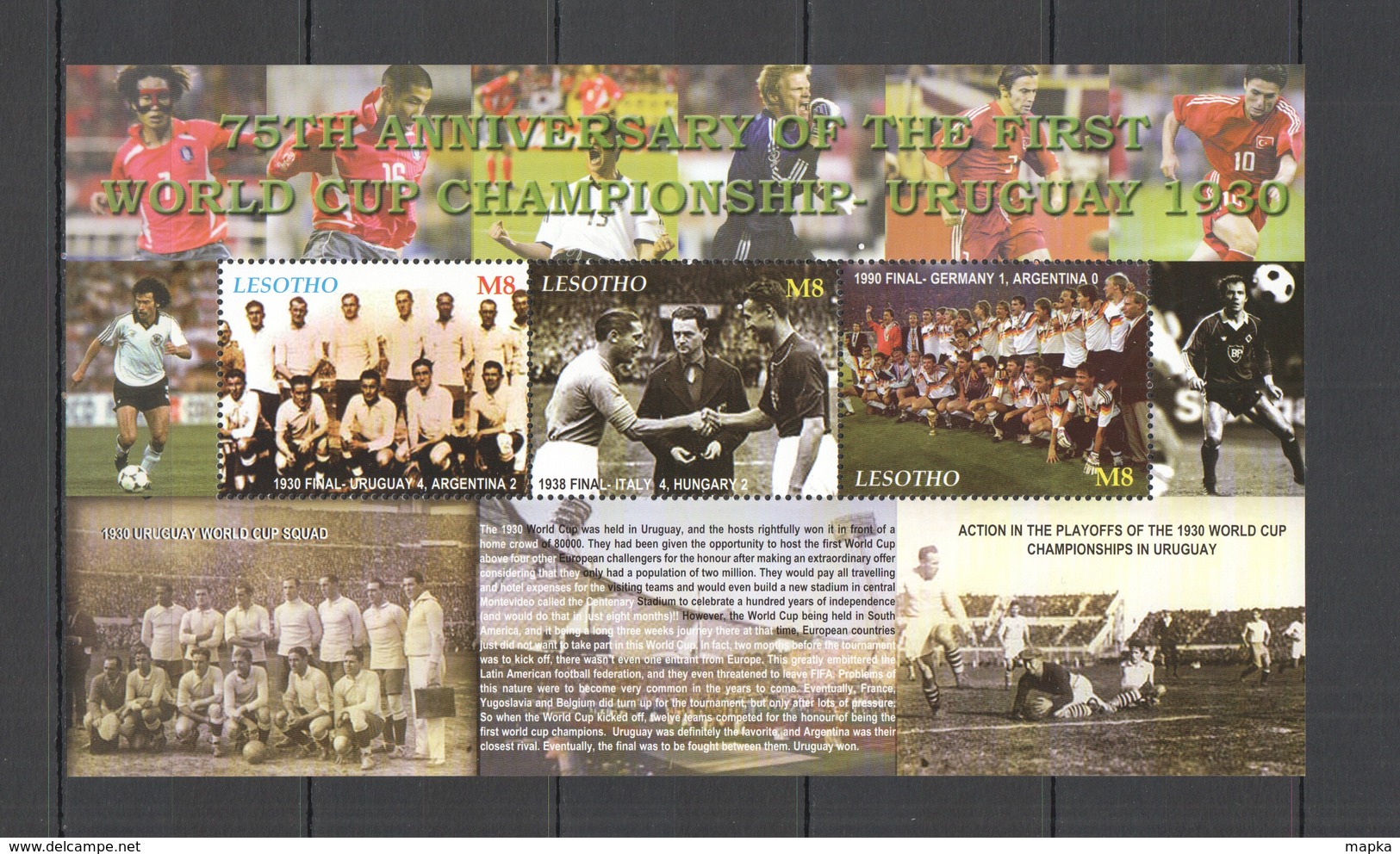 S345 2005 LESOTHO SPORT FOOTBALL 75TH ANNIVERSARY 1ST WORLD CUP URUGUAY 1KB MNH - 1930 – Uruguay