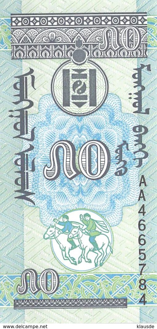 50 Mohro Mongolei 1993 UNC - Mongolei