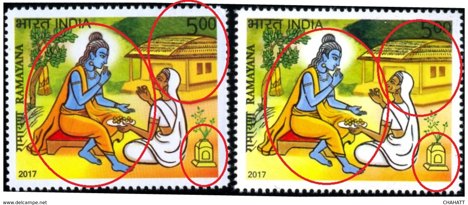 RELIGIONS-HINDUISM- EPIC RAMAYAN-ERROR-COLOR VARIETIES-LORD RAMA WITH VULTURE BIRD JATAYU-2017-SCARCE-MNH-H-805 - Hinduism