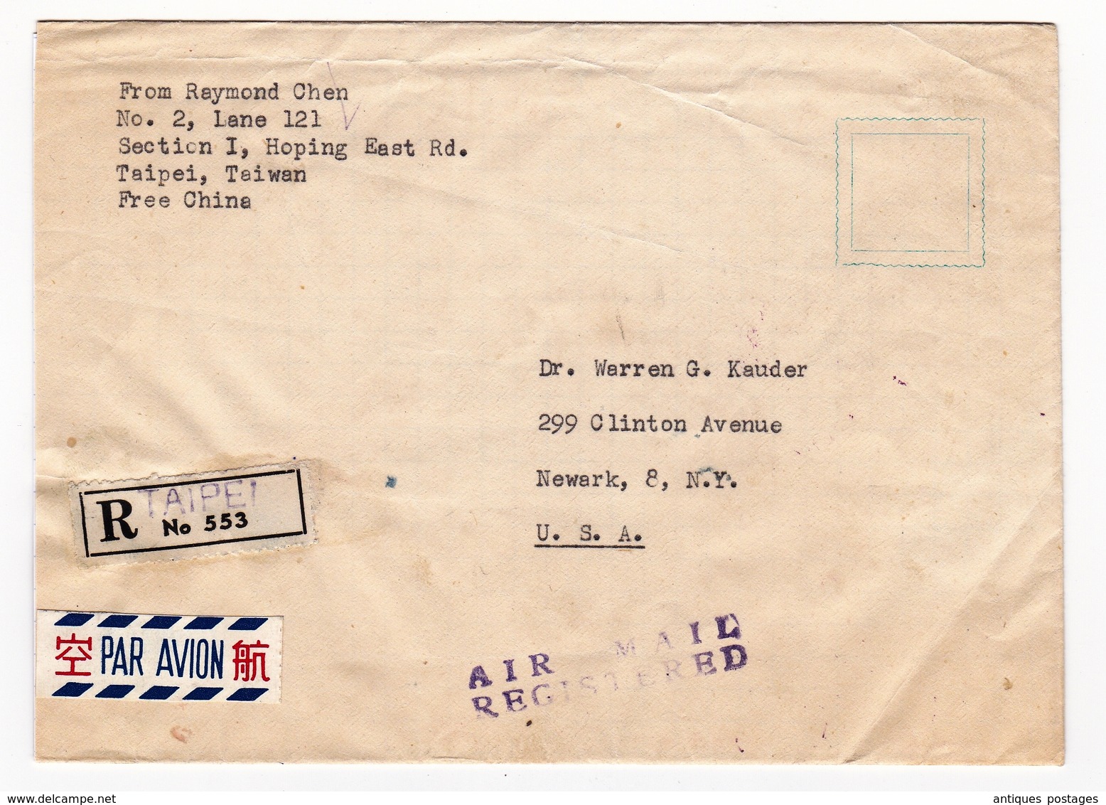 Registered Letter 1962 TAIPEI Taiwan Newark USA Raymond Chen Air Mail Chine China  臺北市 中華民國 中国 - Brieven En Documenten