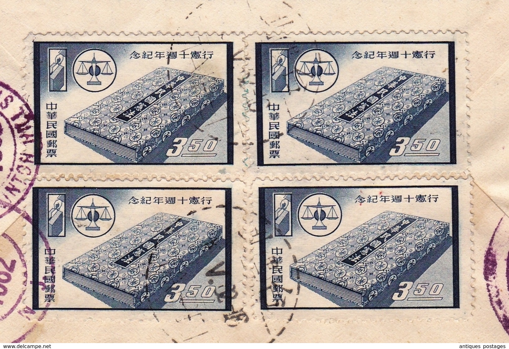 Registered Letter 1962 TAIPEI Taiwan Newark USA Raymond Chen Air Mail Chine China  臺北市 中華民國 中国 - Brieven En Documenten