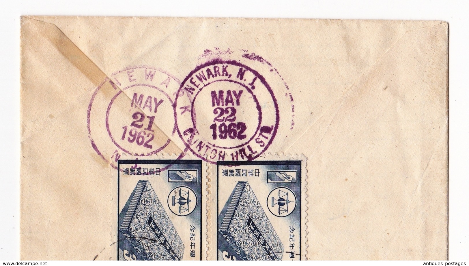 Registered Letter 1962 TAIPEI Taiwan Newark USA Raymond Chen Air Mail Chine China  臺北市 中華民國 中国