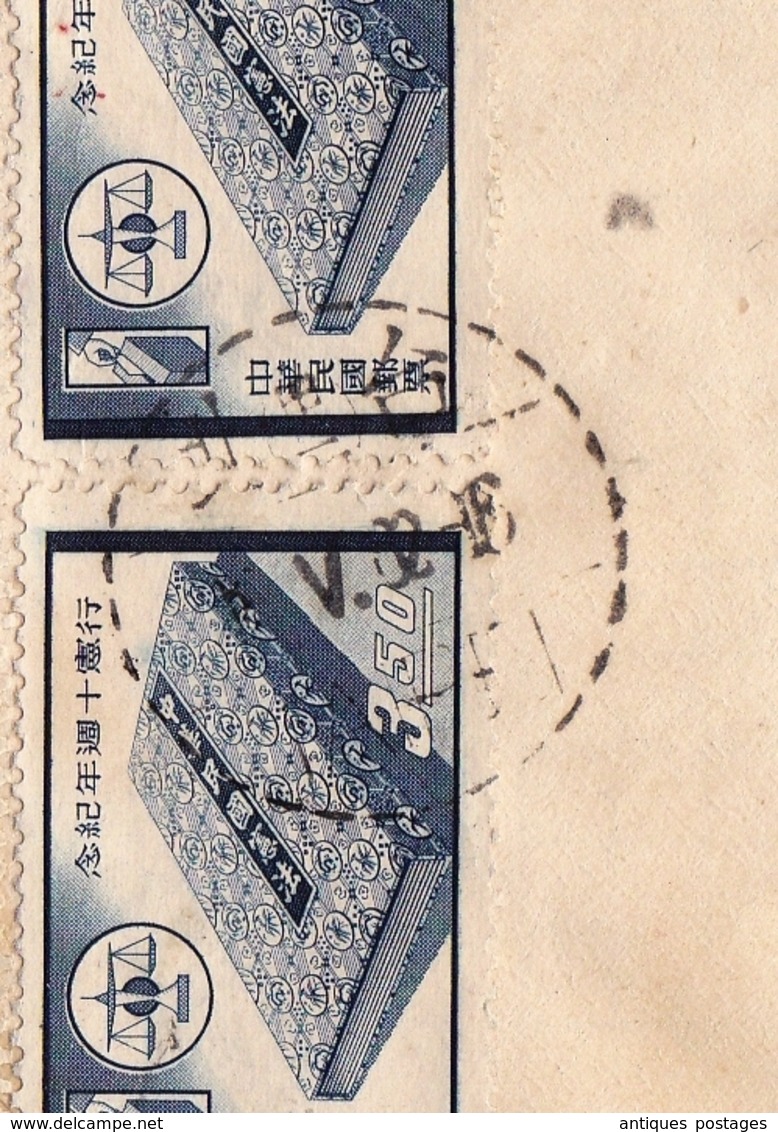 Registered Letter 1962 TAIPEI Taiwan Newark USA Raymond Chen Air Mail Chine China  臺北市 中華民國 中国