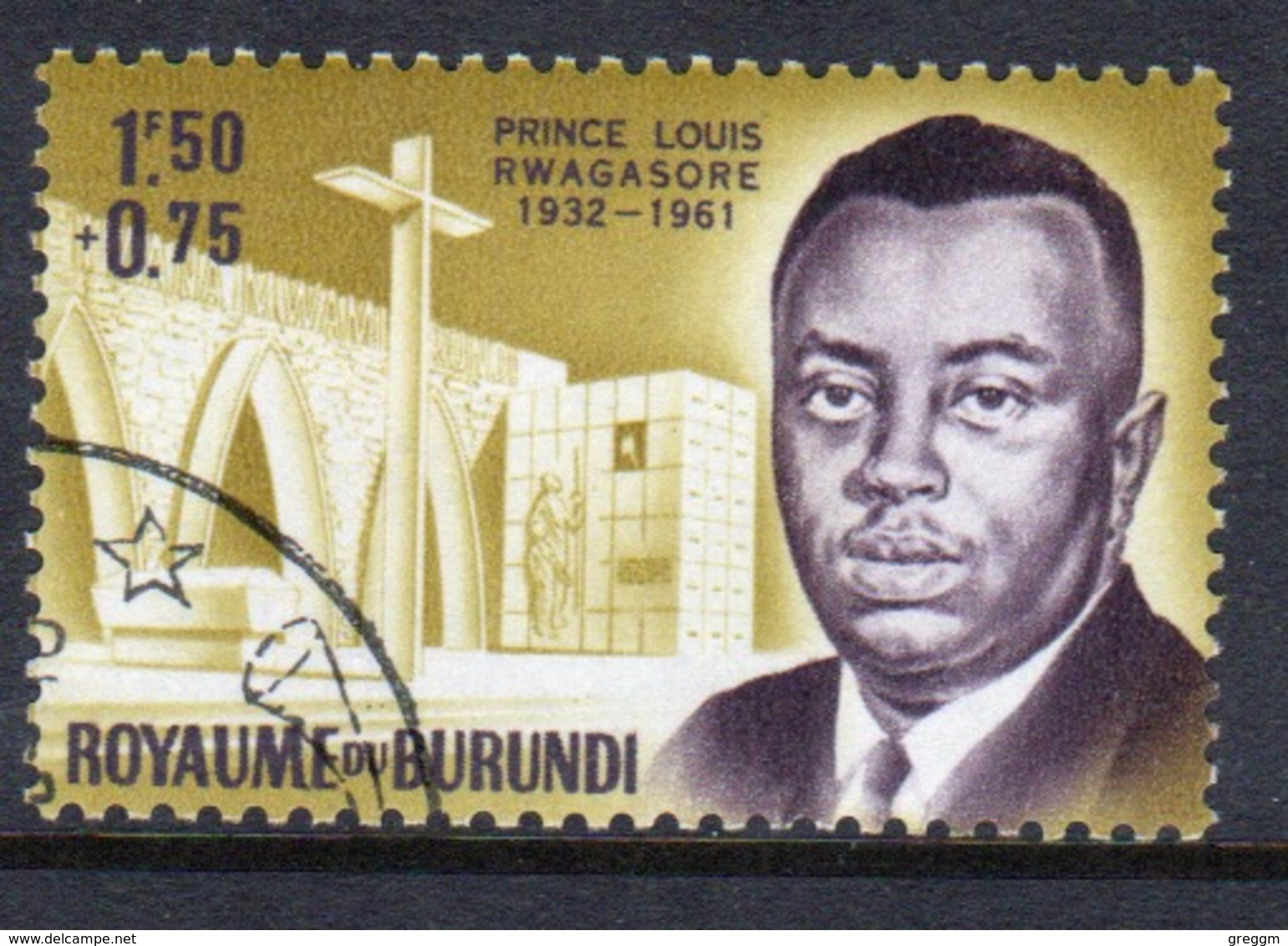 Burundi 1963 Single Fine Used Stamp From The Prince Rwagasore Memorial Fund. - Used Stamps