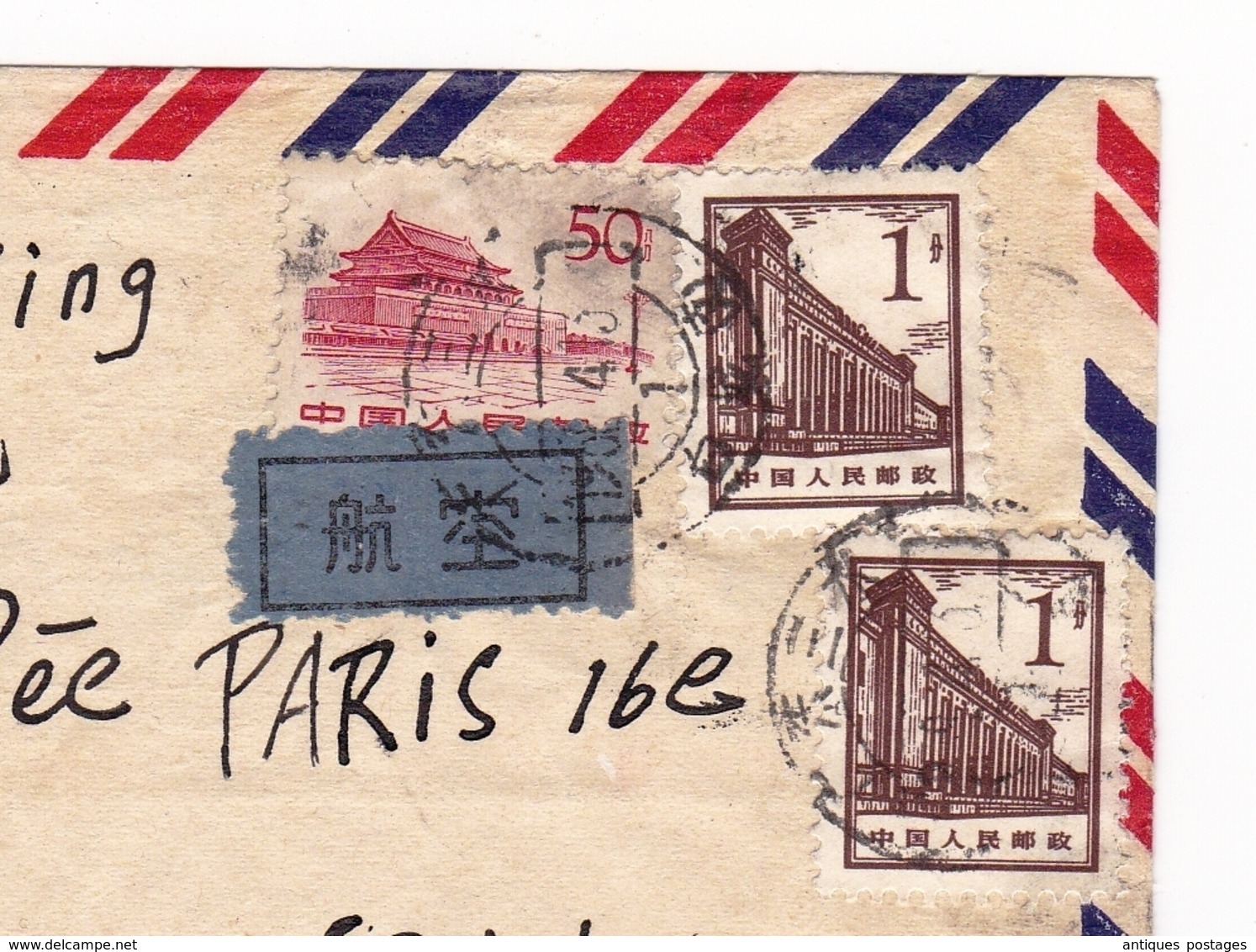 Lettre Chine China Paris 1968 Lee Choi Ying 中国 - Covers & Documents