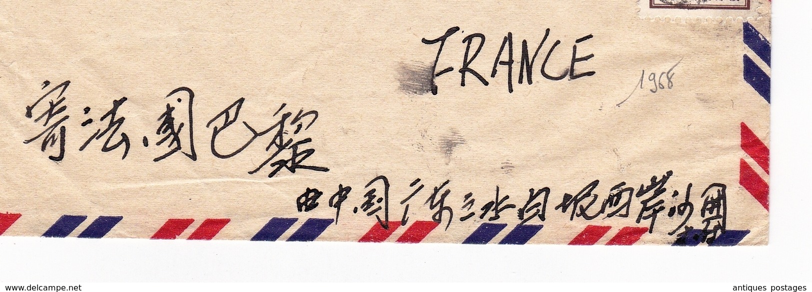 Lettre Chine China Paris 1968 Lee Choi Ying 中国 - Covers & Documents