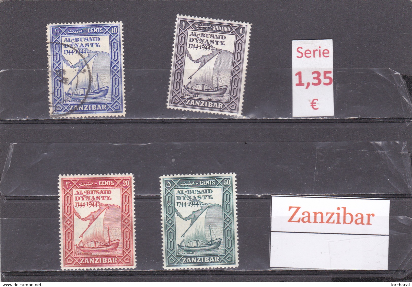 Tanzania    Zanzibar  -  Serie Completa  - 6/3370 - Tanzania (1964-...)