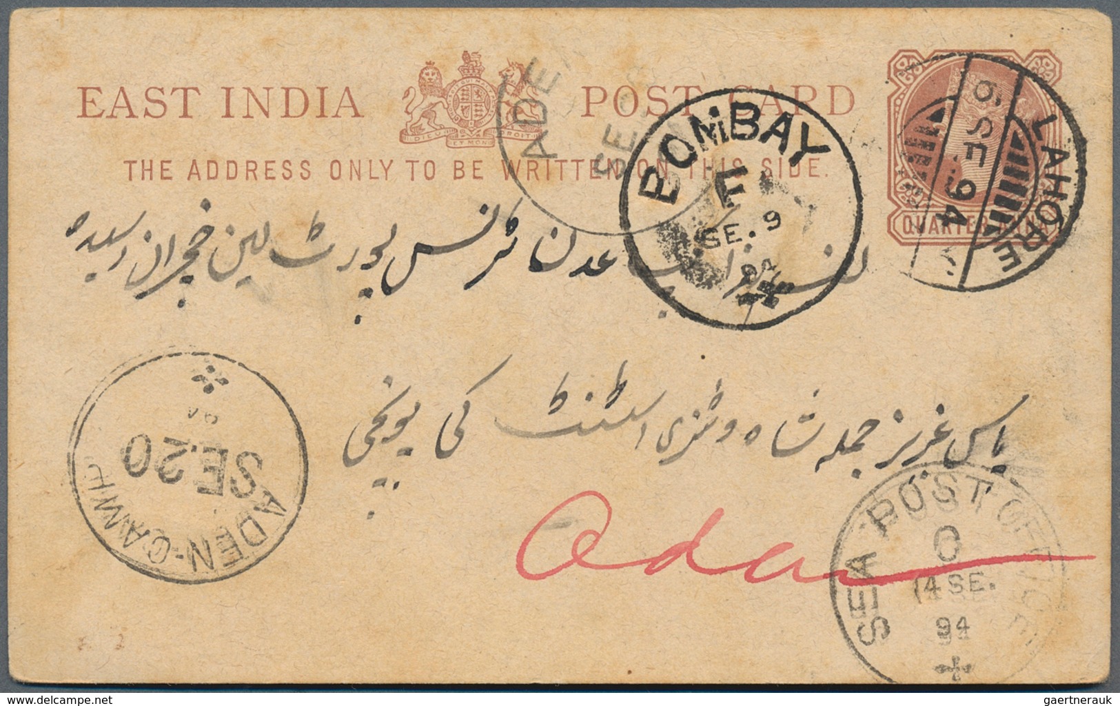 Aden: 1888/1922, 10 Old Covers And Cards Inbound And Outbound Including Cancallation "ADEN REG." 189 - Yémen