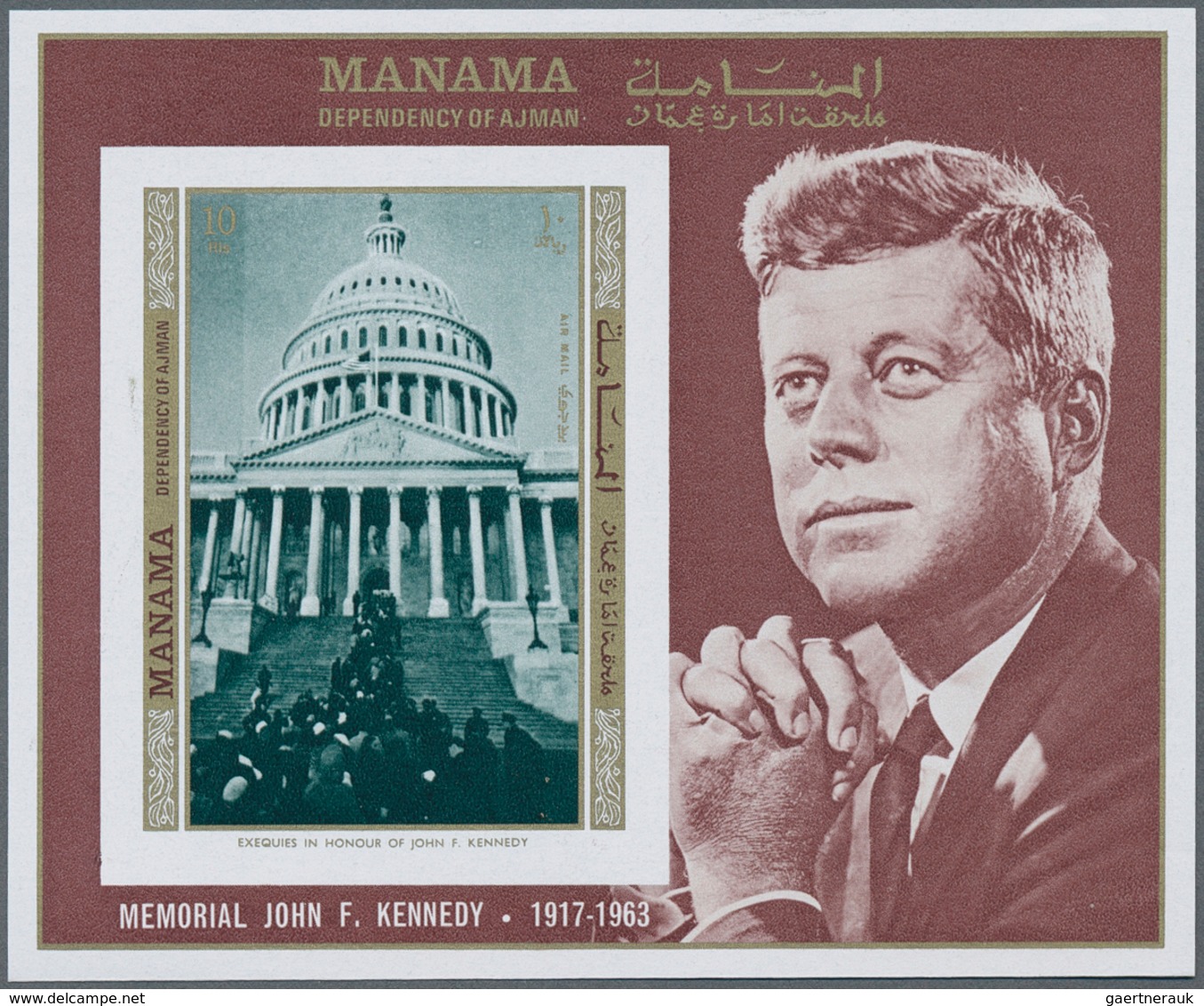 Adschman - Manama / Ajman - Manama: 1970/1972. Lot Of 1,307 IMPERFORATE Stamps And Souvenir Sheets S - Manama
