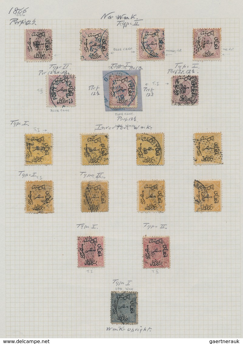 Ägypten: 1866, First Issue (Overprints On Turkey), Specialised Collection Of 118 Stamps Of All Denom - 1866-1914 Khedivaat Egypte