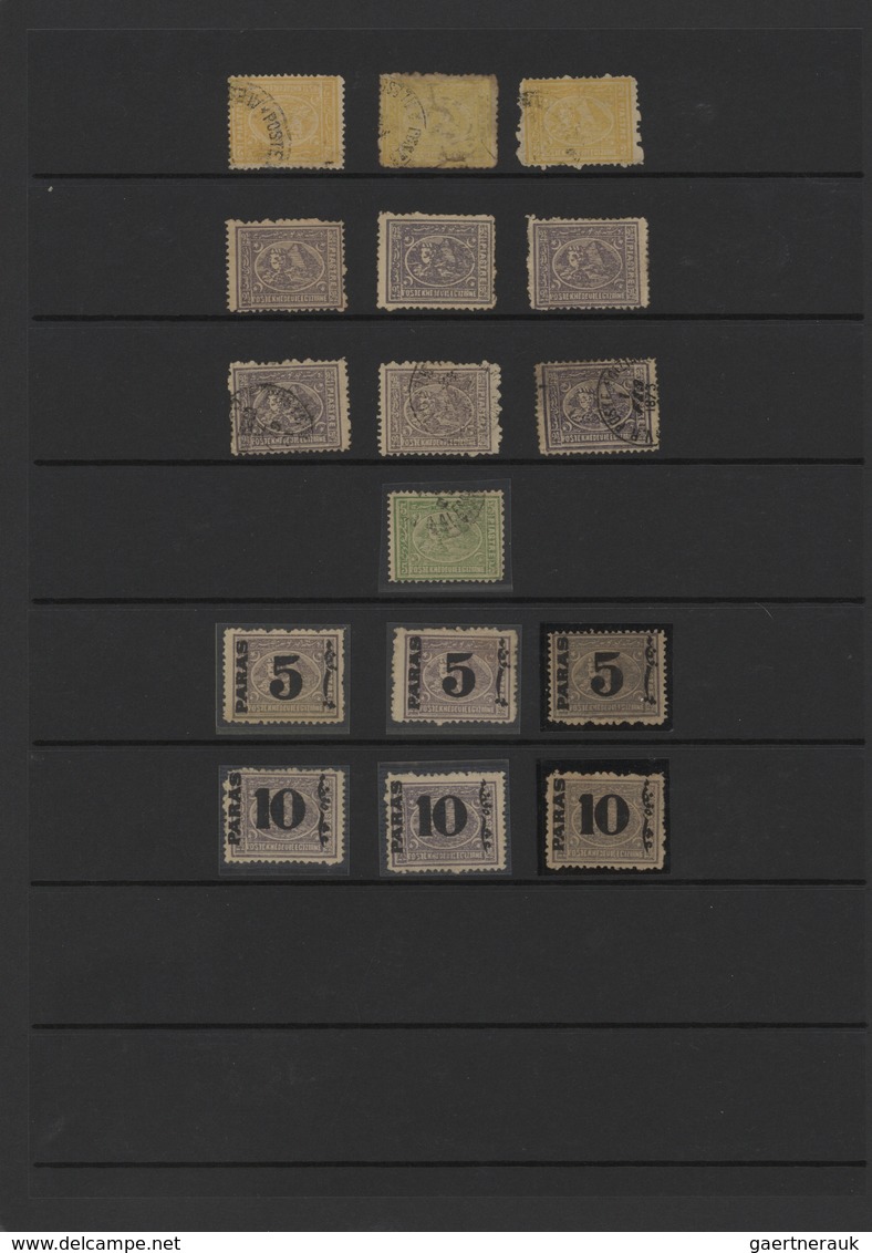 Ägypten: 1866-1960's Ca.: Collection Of Mint And Used Stamps, From First Issue, Including A Lot Of G - 1866-1914 Khedivate Of Egypt