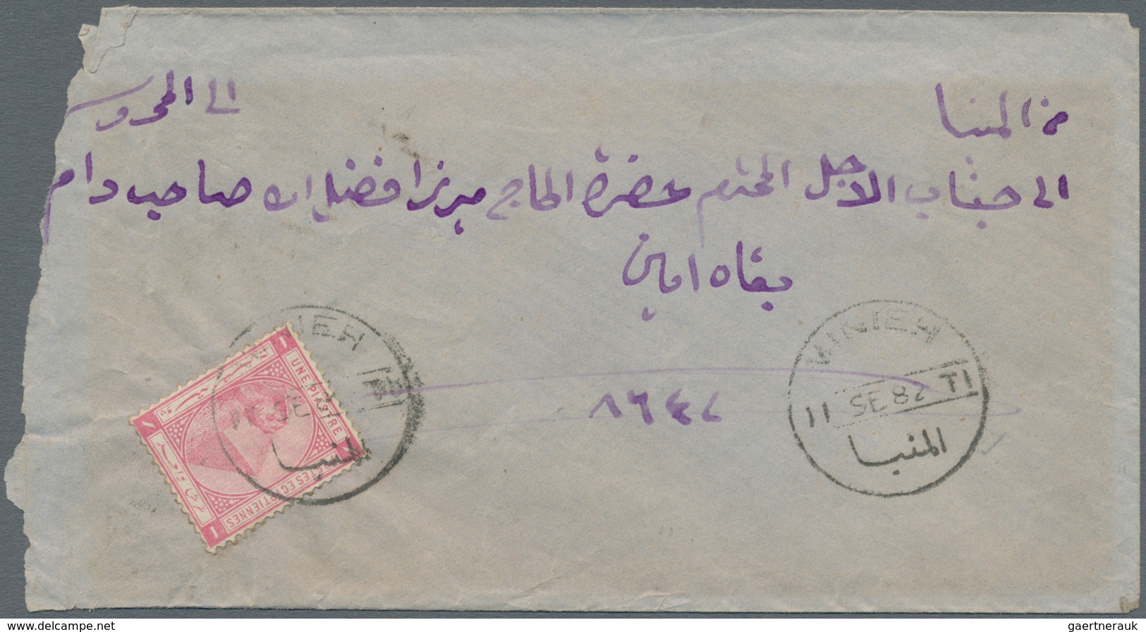 Ägypten: 1880/1888, Lot Of Eight Covers Franked With Pyramid/Sphinx Issues, Some Postal Wear/roughly - 1866-1914 Khedivato De Egipto