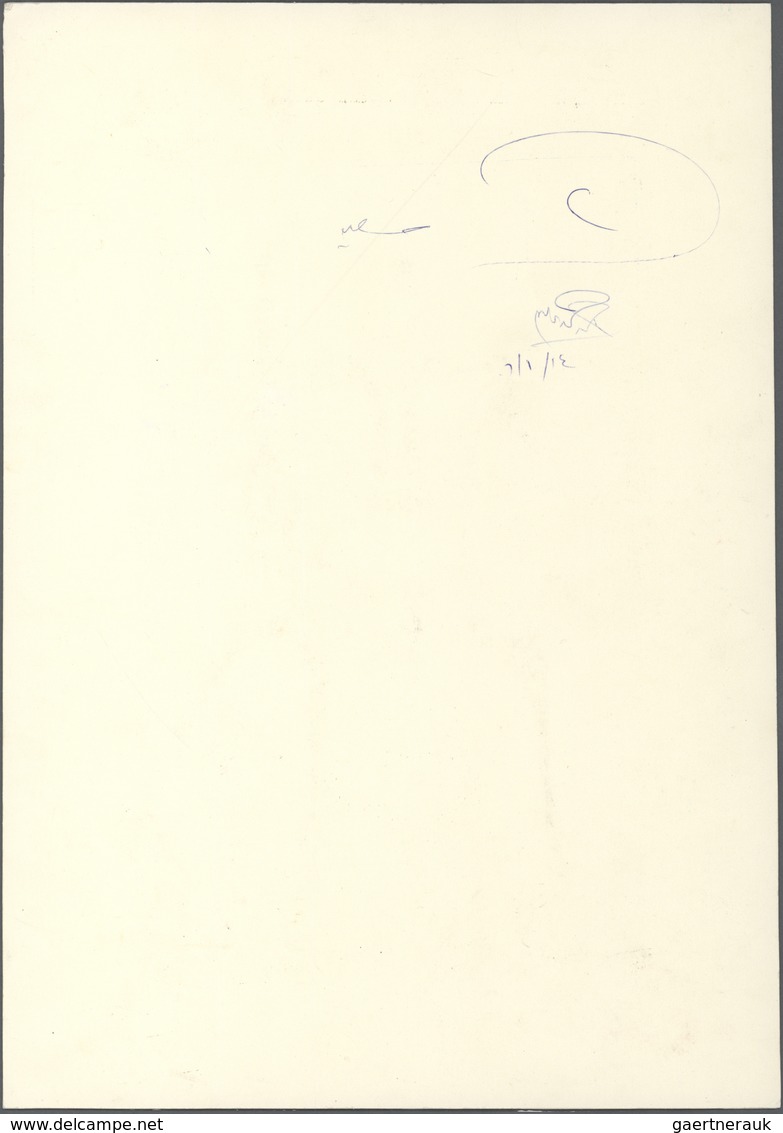 Ägypten: 1961/1995, Lot Of Eight Large Sized Hand-drawn Artwork, E.g. Referring To Michel Nos. 1031, - 1866-1914 Khedivate Of Egypt