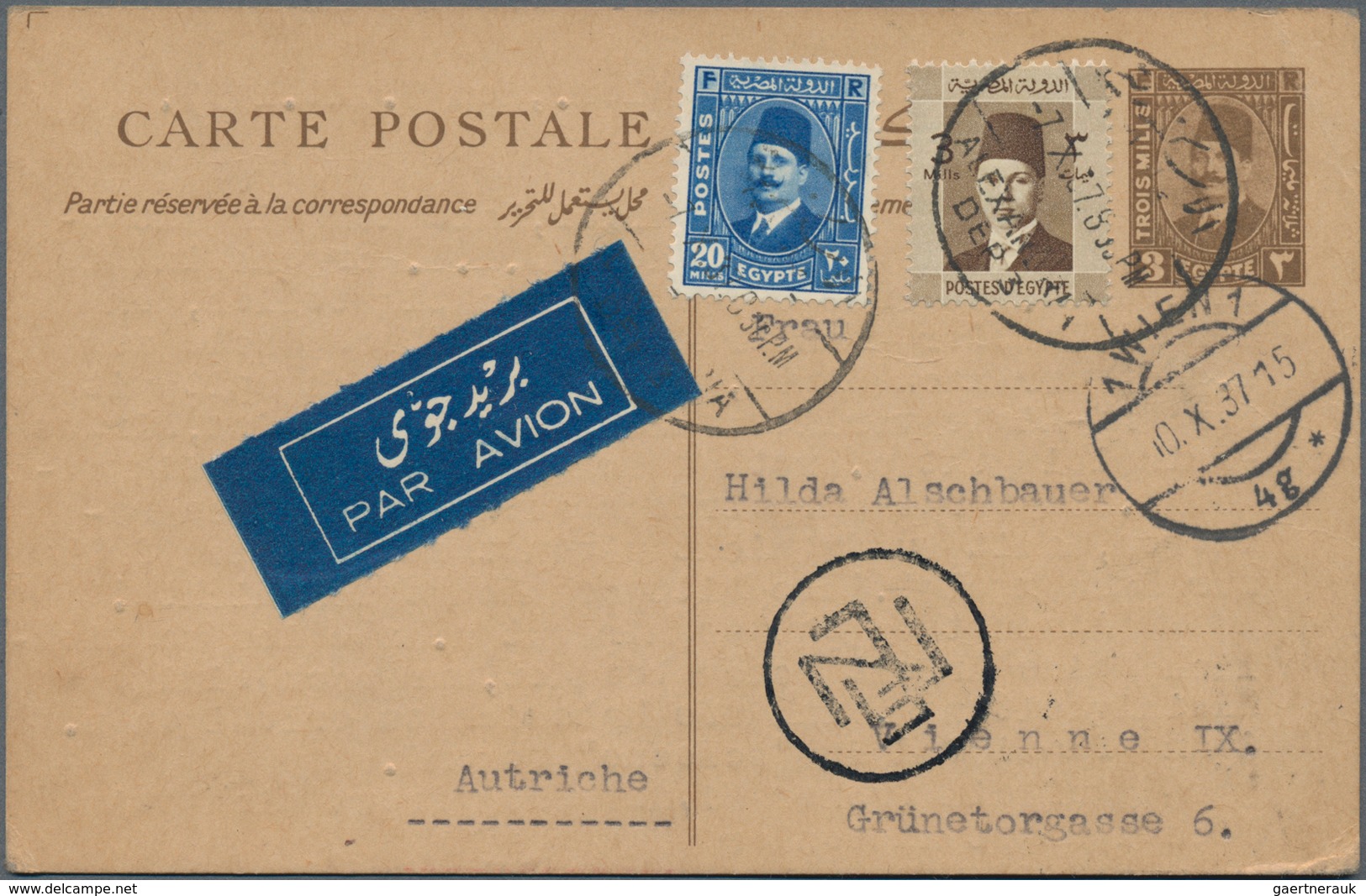 Ägypten - Ganzsachen: 1879/1990 (ca.) Holding Of About 270 Unused/CTO-used/used Postal Stationery, W - Other & Unclassified