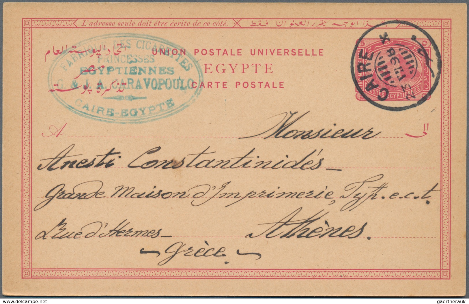 Ägypten - Ganzsachen: 1879/1990 (ca.) Holding Of About 270 Unused/CTO-used/used Postal Stationery, W - Otros & Sin Clasificación