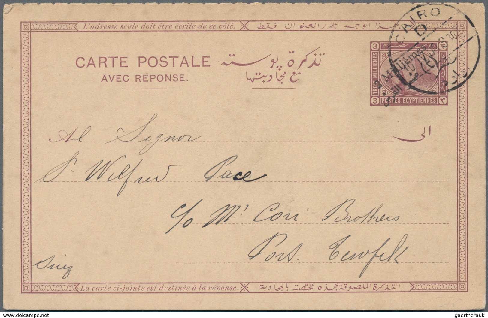 Ägypten - Ganzsachen: 1886/1970 (ca.) Holding Of About 215 Unused And Used Postal Stationery Postcar - Otros & Sin Clasificación