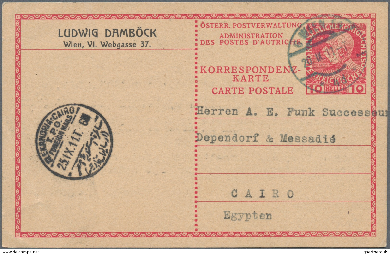 Ägypten - Ganzsachen: 1886/1970 (ca.) Holding Of About 215 Unused And Used Postal Stationery Postcar - Otros & Sin Clasificación